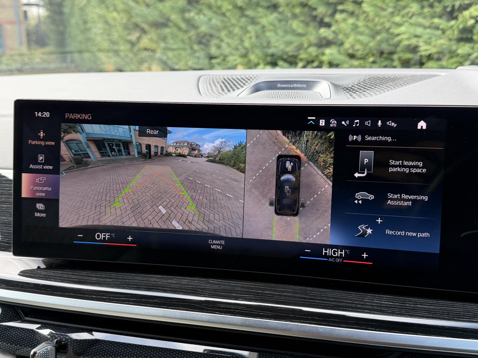 BMW X7 3.0 40d MHT M Sport SUV 5dr Diesel Hybrid Auto xDrive Euro 6 (s/s) (352 ps)